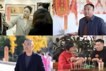 醇香三十周年，探寻非遗经典，五粮醇邀您近距离感受非遗技艺之美，共品醇香美好时刻